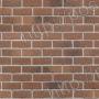 Фасадная плитка Технониколь Hauberk, красный кирпич 4t4е21-0406rus Арт.:FP-0024