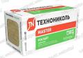 Базальтовый утеплитель из минеральной ваты РОКЛАЙТ (6 плит) 1200х600х100 мм Арт.:KV-0030
