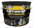 Мастика антикоррозионная AquaMast (8кг) Арт.:MPB-0013
