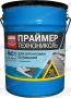 Праймер битумный ТЕХНОНИКОЛЬ №01, ведро 20 л Арт.:MPB-0029