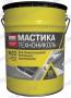 Мастика приклеивающая ТЕХНОНИКОЛЬ №22 (Вишера), ведро 20 кг Арт.:MPB-006
