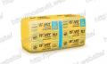 ISOVER Скатная Кровля PitchedRoof-50х610х1170/Y/C Арт.:STV-001